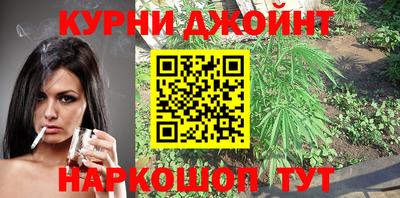 метамфетамин Ликино-Дулёво