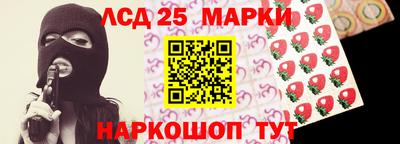 амф Лесосибирск