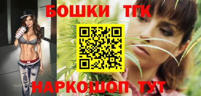 MDMA Азнакаево