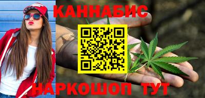 кокаин перу Ливны