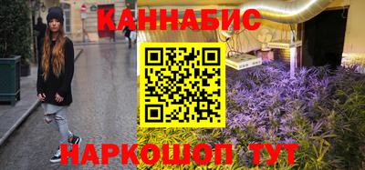 кокаин перу Ливны