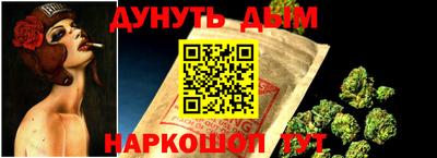 MDMA Азнакаево