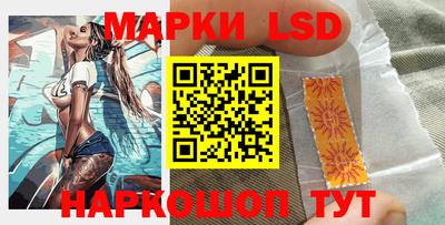гашишное масло Абинск