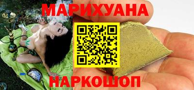 кокаин перу Ливны