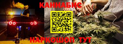 метамфетамин Ликино-Дулёво