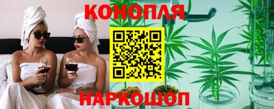 метамфетамин Ликино-Дулёво