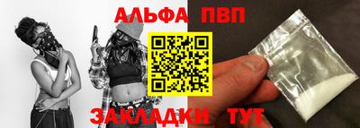 кокаин перу Ливны