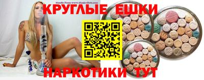 кокаин перу Ливны