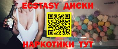 амф Лесосибирск