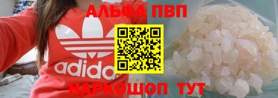 метамфетамин Ликино-Дулёво
