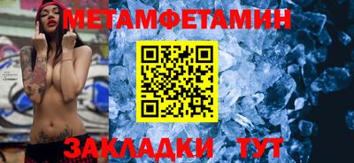 амф Лесосибирск