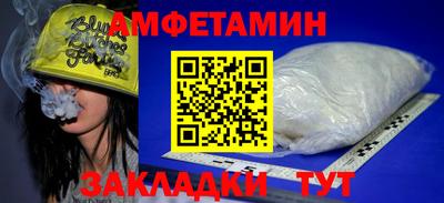 MDMA Азнакаево
