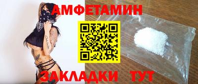 MDMA Азнакаево