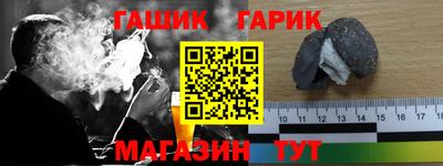 MDMA Азнакаево