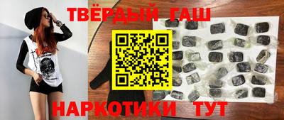метамфетамин Ликино-Дулёво