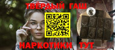 метамфетамин Ликино-Дулёво