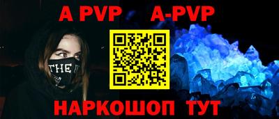 амф Лесосибирск
