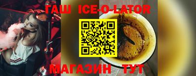 кокаин перу Ливны