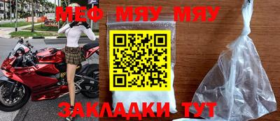 MDMA Азнакаево