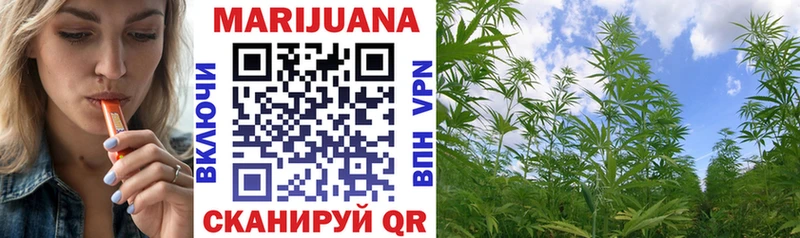 Бошки Шишки Ganja  магазин    Ростов-на-Дону 